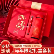 Pӛ.2026¿ߙnرYb.ӡlogo愓