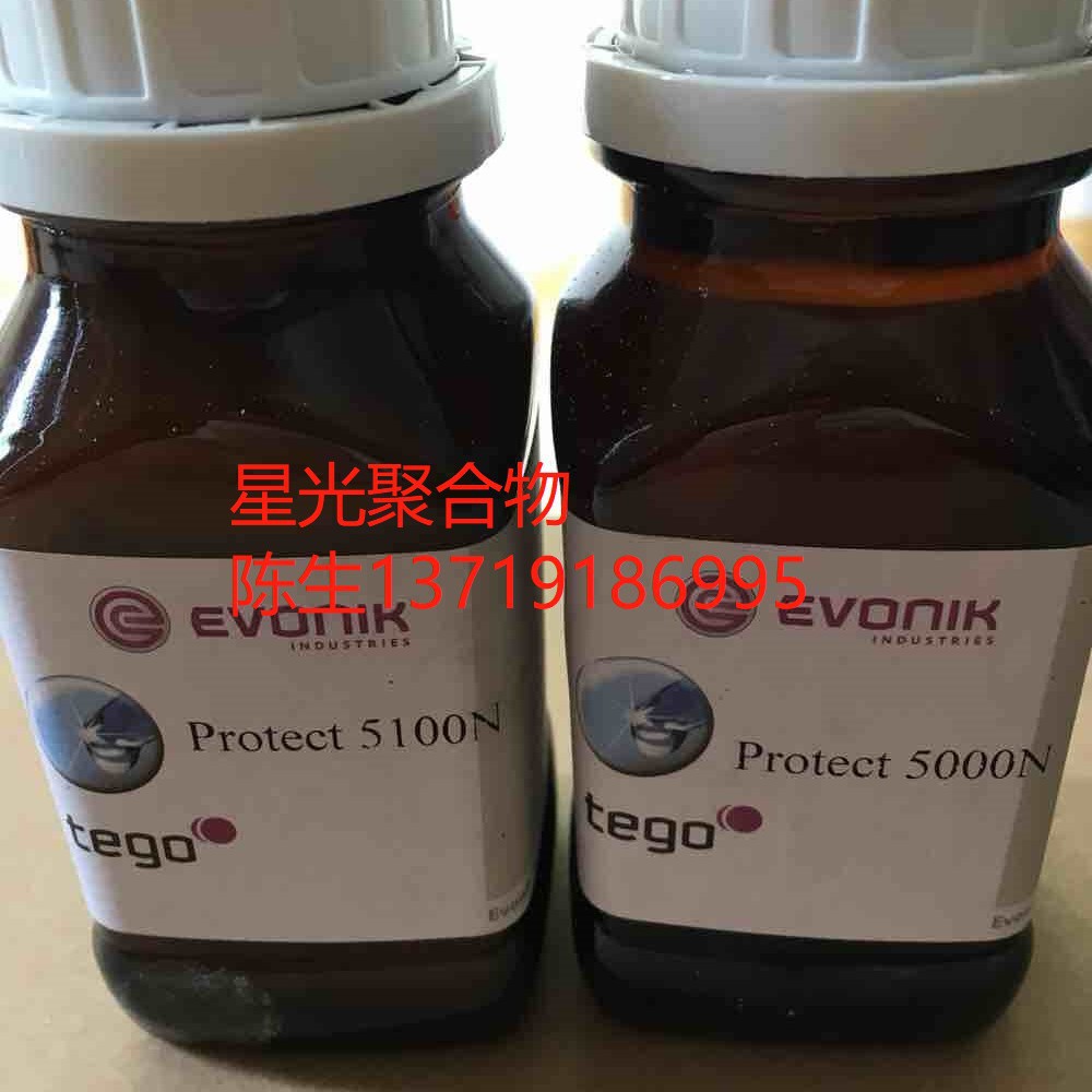 迪高TEGO-765W润湿分散剂 适用印刷油墨有机和碳黑颜料的安定作用