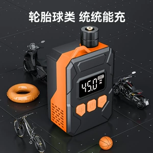 Car wireless air pump car portable air pump electric car tire pump inflates