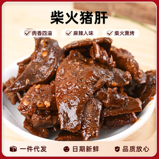 ����i�κ����خa����ζ��Ѭ�¾Ʋ���ʳƷ���e��ʳС�������i��