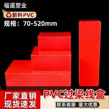 �tɫ�^�������^·�������^���нӾ���늾��b����컨���ܰ�����