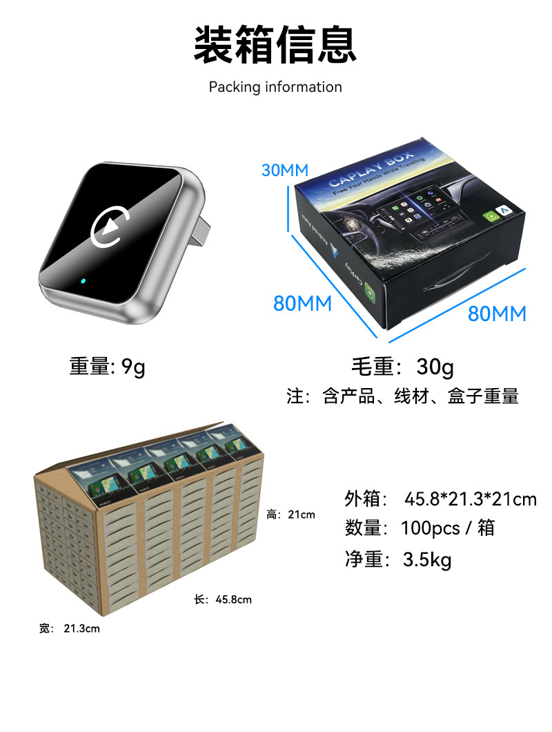 Hot-Selling 2-in-1 Wireless Carplay Adapter Smart Car-Machine Connectivity Android Autocarplay Box