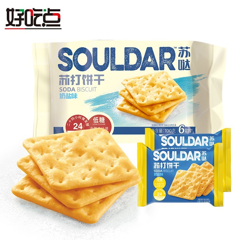 好吃点苏打饼干奶盐味梳打饼休闲零食早餐小吃
