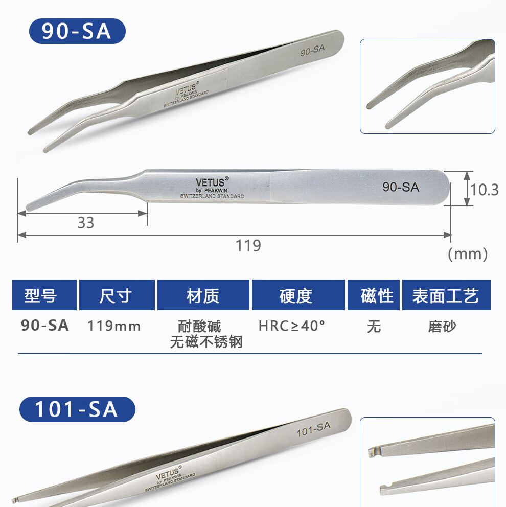 详情 15.jpg