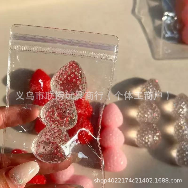 一二布布捏捏乐解压玩具烂泥仿硅胶团子捏捏乐挤压玩具捏捏乐批发|undefined