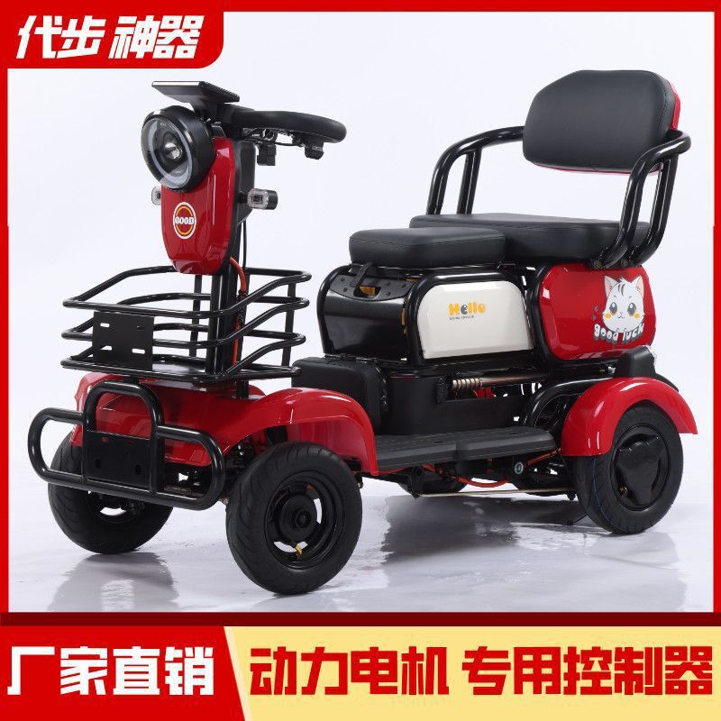 �p�����˴���܇��݆�¿�С��늄���݆܇�������܇�����ƿ܇����