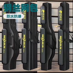 釣りバッグ多機能肥厚オックスフォード布二層釣具バッグ 2025 新しいロングセクションロッドバッグ黒釣り竿バッグ
