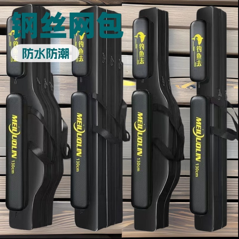釣りバッグ多機能肥厚オックスフォード布二層釣具バッグ 2025 新しいロングセクションロッドバッグ黒釣り竿バッグ|undefined