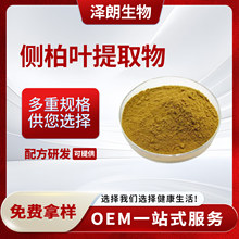 ���Ҷ��ȡ��10:1���Ҷ����� ��������ԭ����ȡ���� �ֻ�ֱ��