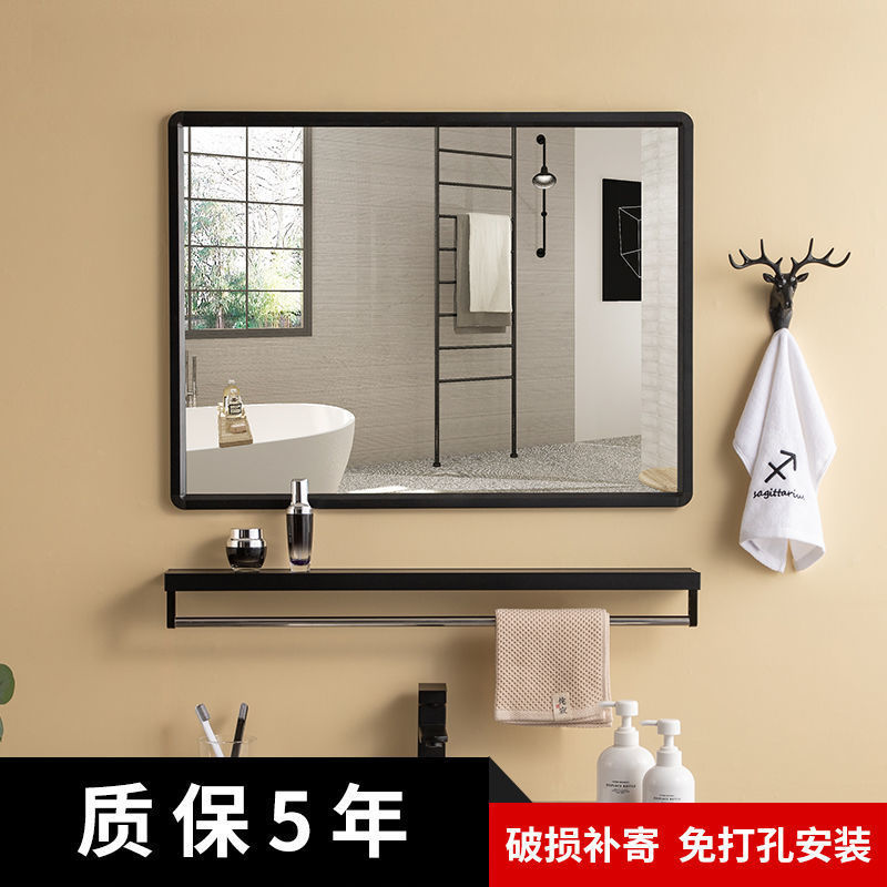 Self adhesive mirror 10 Simplicity Shower Room mirror Free stickers autohesion toilet TOILET Cosmetic mirror Wall Mount