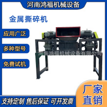 ̏U˺CS m춹IlUC f|~C