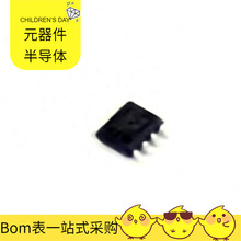 BM1Z002FJ-E2 SO-7P-JS LQH32PN6R8NN0L MAX40026ATA MAX40087AN