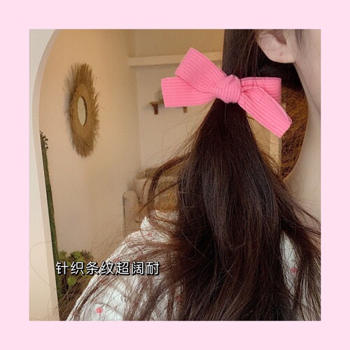 Knit Striped Bow Headband for Women Double Ponytail Hair Ties Rubber Bands Korean Cute Influencer Hairstyle Headband Instagram Hair Ties