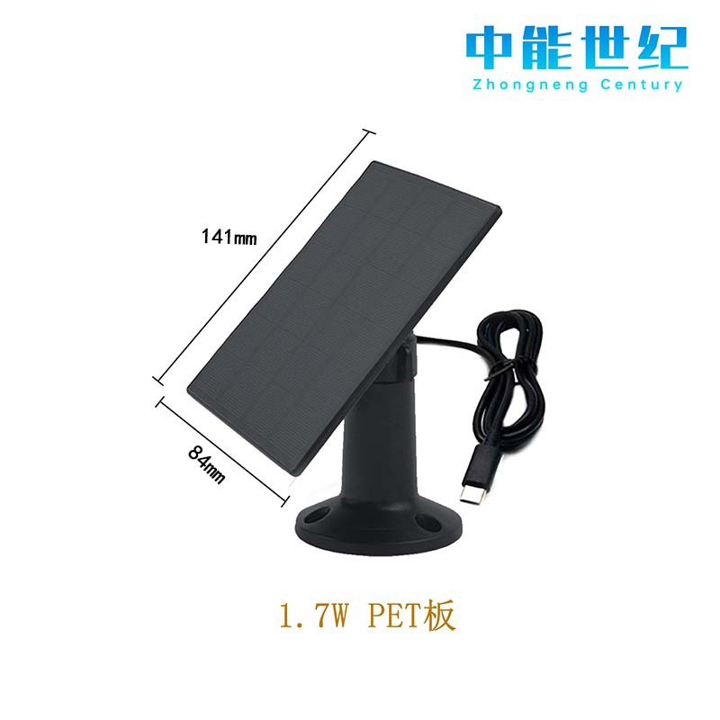 跨境户外太阳能监控充电板PET单晶 2W 3W 5W摄像头太阳能板