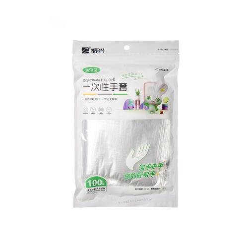 Zhenxing Disposable Gloves PE Plastic Gloves Food Grade Beauty Gloves Shampoo Kitchen Food Film Gloves