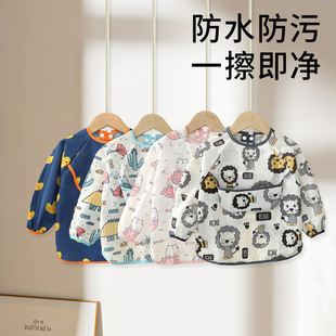 Children's overalls waterproof anti-dirty long sleeve anti-dressing baby eating boys painting apron female baby bib protective clothing