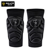 Ski trousers for street skating, skateboard, street sports skates for cycling, fall protection