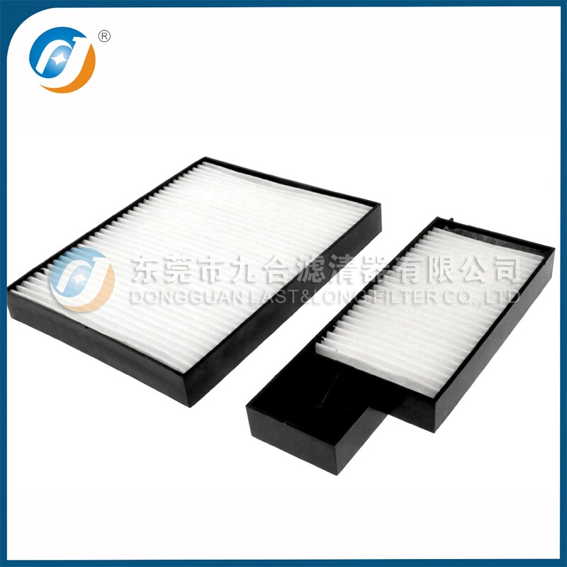 Factory Direct supply loader air conditioning filter 97133-1h500 car filter net parts online wholesale Factory Direct supply loader air conditioning filter 97133-1h500 car filter net parts online wholesale