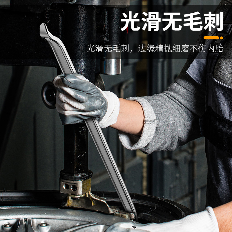 ✅扒胎工具撬棍撬胎棒补胎拆电动车换轮胎拆卸车用撬杆棒摩托