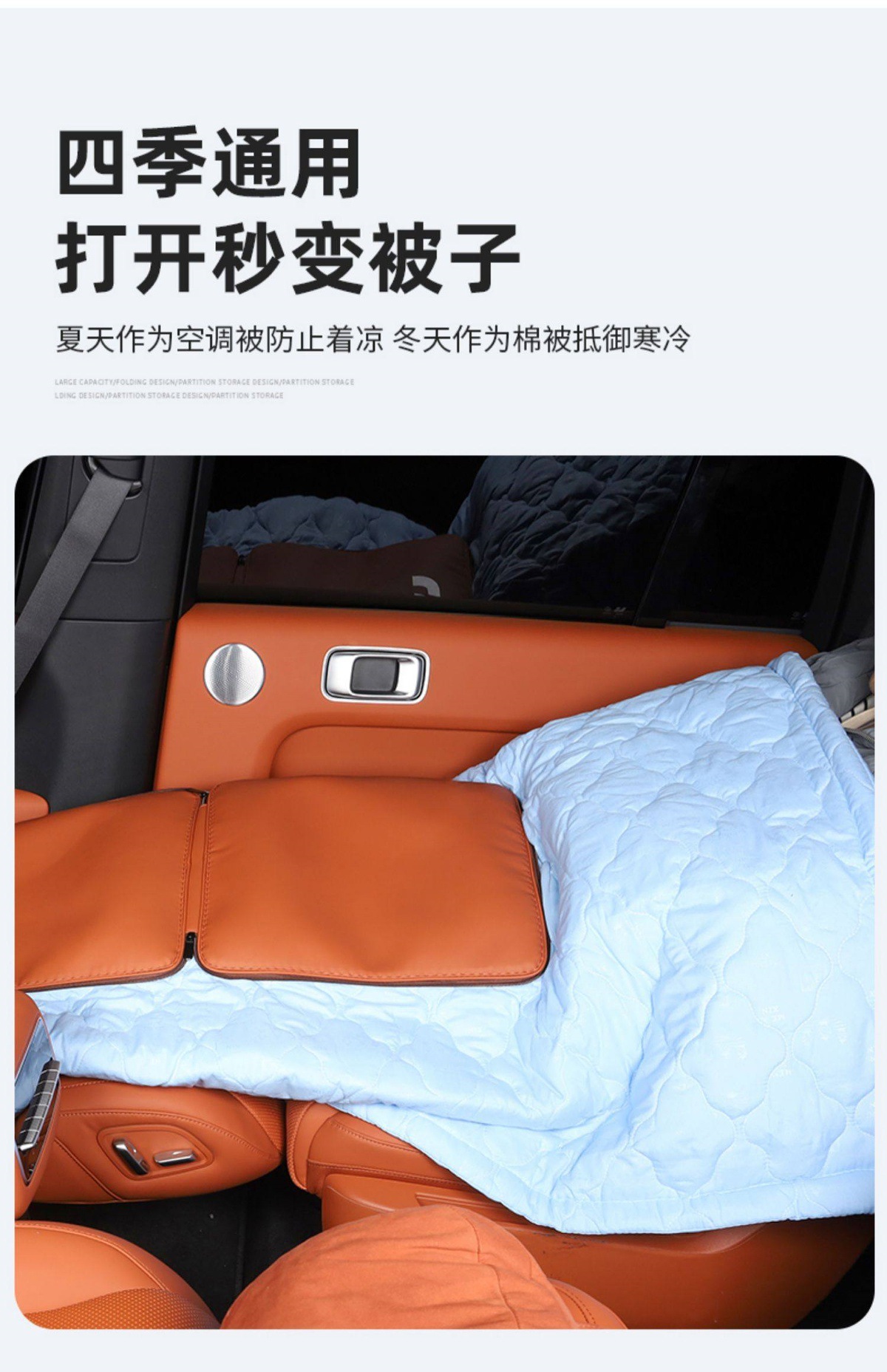 Ideal L6L7L8L9 Pillow Quilt Mega Car Accessories Car Lumbar Support Pillow Quilt Dual-Use Cushion Accessories