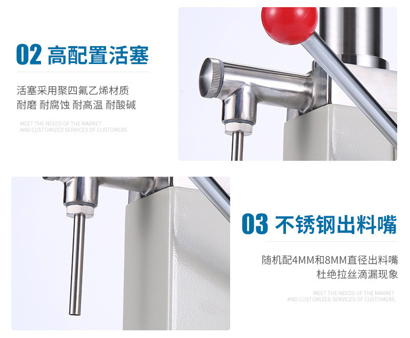 详情-09.jpg