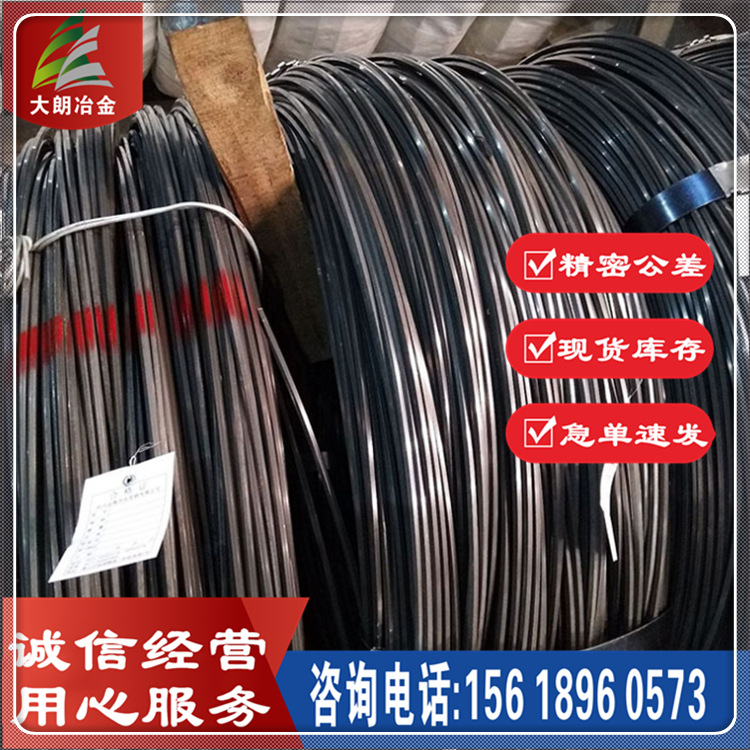 现货供应宝钢17CR3盘圆线材 精品圆钢 圆棒可球化退火拉丝加工