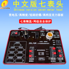 BLNK Դyԇx ߱ʮ^@ ʹ늉yԇ