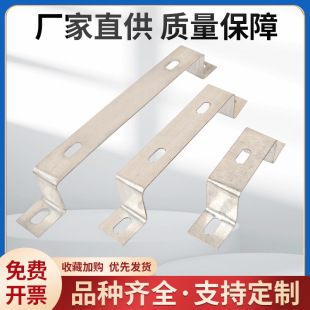 Galvanized Bridge Rack Accessories, Vertical Shaft Bridge Rack, Wall-Mounted Bracket, 200 Material Manufacturer