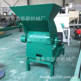 华新多功能饲料粉碎机 家用秸秆粉碎机 畜牧养殖豆饼粉碎机图片