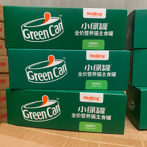 Red dog small green can cat canned staple food can wholesale milk cake kitten wet food cat snack nutrition small can 85g