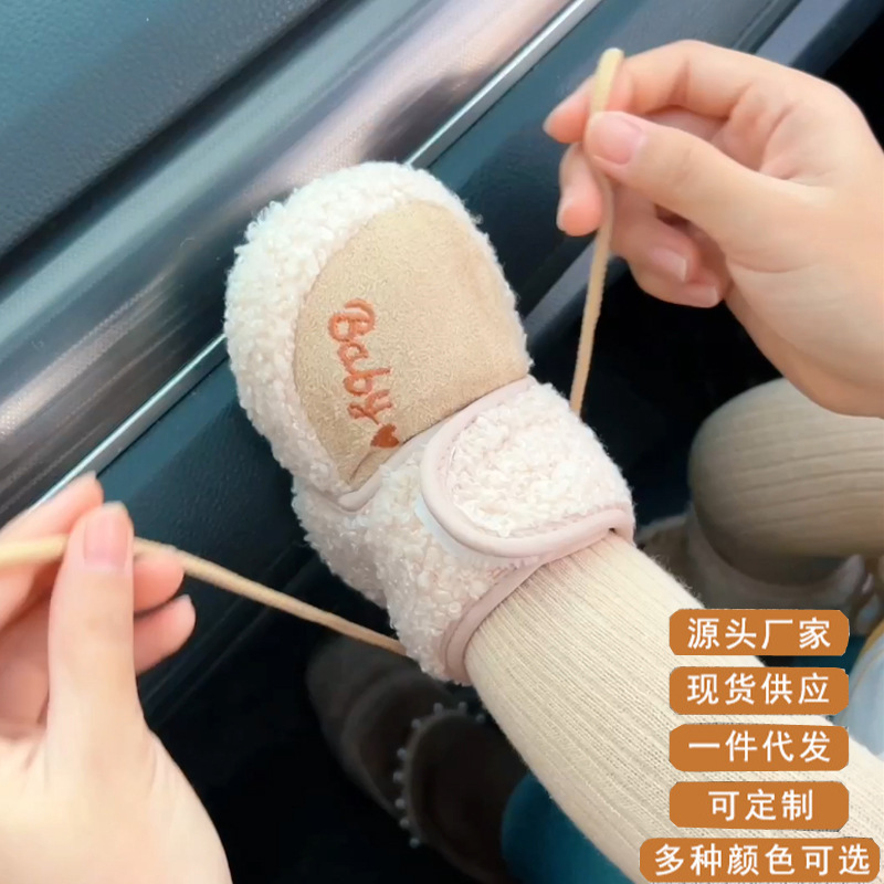 0-1岁新生婴儿软底学步鞋秋冬季棉鞋子8-10个月男女宝宝加厚保暖6