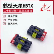 282087-1��ˮ���������������㲿��������β�л���171662-1