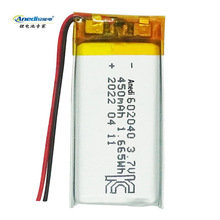 701230ۺ늳3.7VC늂}250mAh{БܛԪ