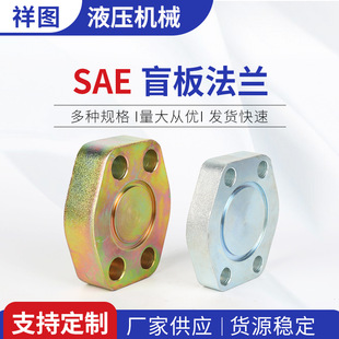 SAEä�巨�m���P䓷��mä��ǘ˷��mƬ��ˮ����ä�巨�m