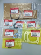 GP160lәC՞V|||^|^w|12251-ZL0-003