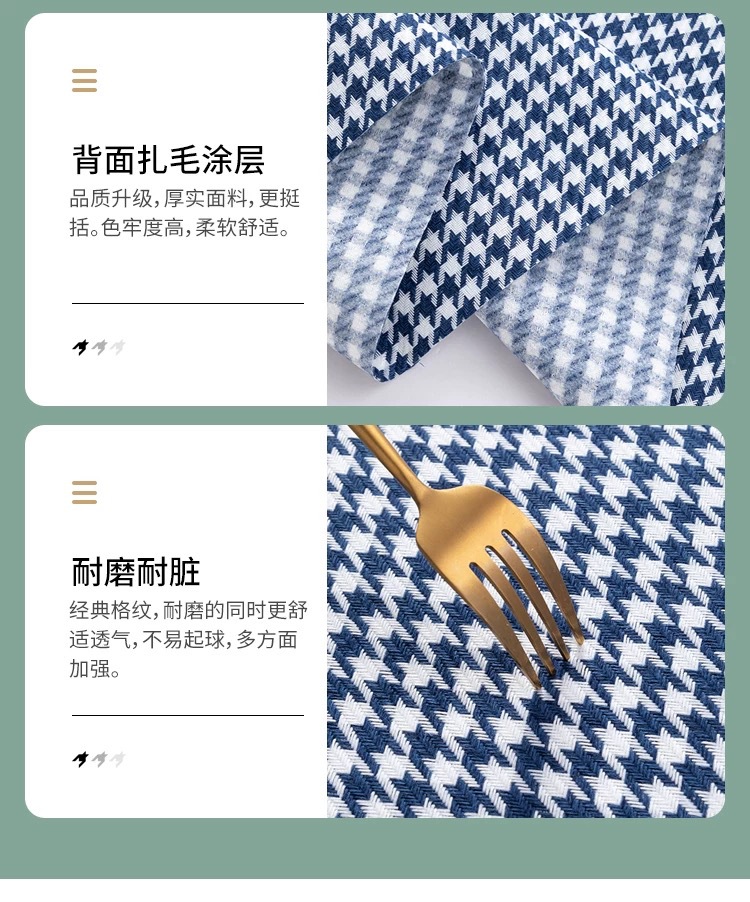 微信图片_20250507204349