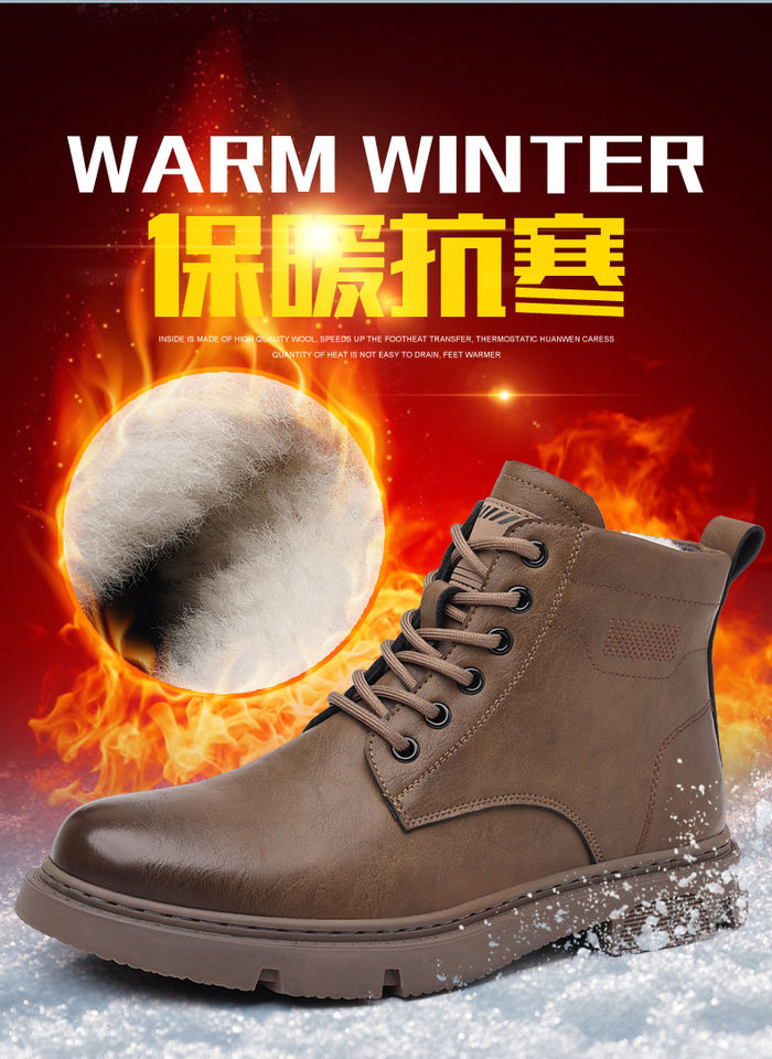 Giày bốt Martin nam cổ cao lót lông giữ ấm, da bò, đế cao 3–5 cm — PZ2665 lót nhung màu nâu, PZ2665 lót nhung màu đen chi tiết 4