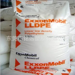 Exxon Lldpe Llp 8555.25 Size Stability, High Rigidity, High Toughness, Consumer Application