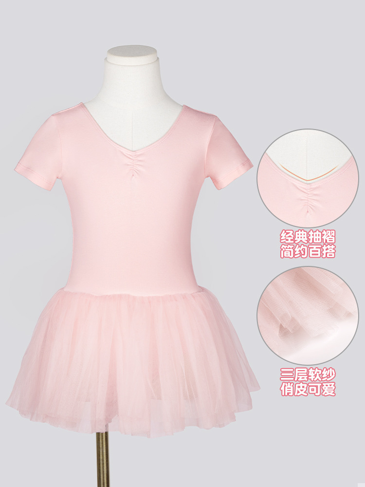 Vestido de princesa para niñas, traje de baile infantil de invierno, falda tutú de malla, conjunto de práctica de baile para niñas, vestido estilo coreano.