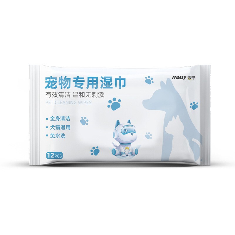 宠物清洁用品猫狗免洗手套湿巾棉签狗狗除臭剂猫咪洁耳液厂家批发|undefined
