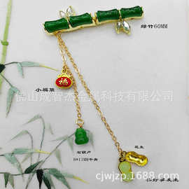 旗开得胜高考旗袍压襟 寓意金榜题名逢考必胜 旗袍汉服唐装盘扣