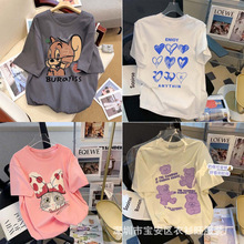 阿里巴巴1元女装批发网 2025夏季新款纯棉短袖t恤女 2元地摊货源