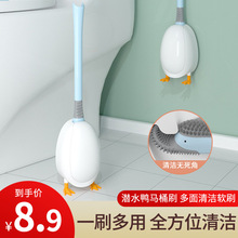 ��ˮ���RͰˢ���ßo���ǾW�t�������b�ڒ���z2025�¿�