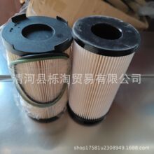 FS20172 PF46081 FS20173 PF46082 K371012��ȼ��������
