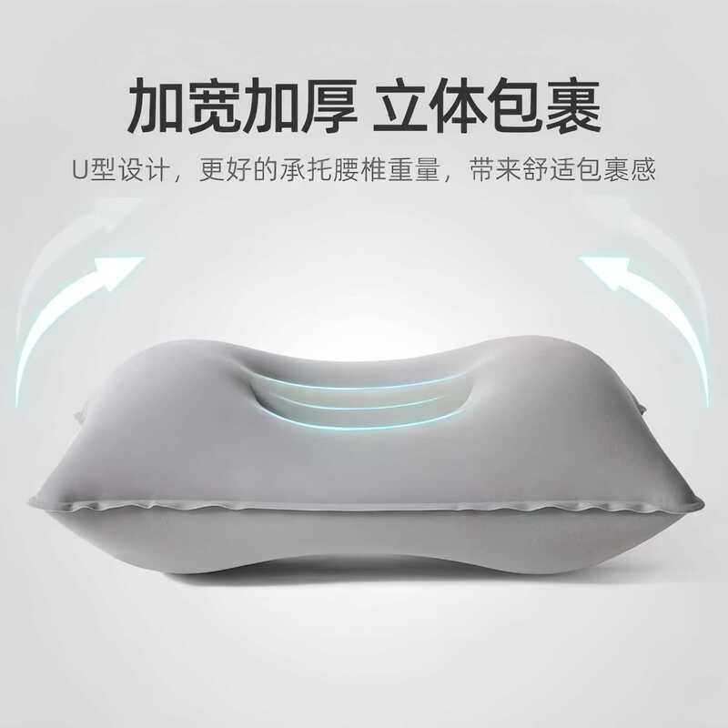 旅行充气枕头户外旅游可折叠枕芯一对汽车飞机便携式用品腰枕靠枕|undefined