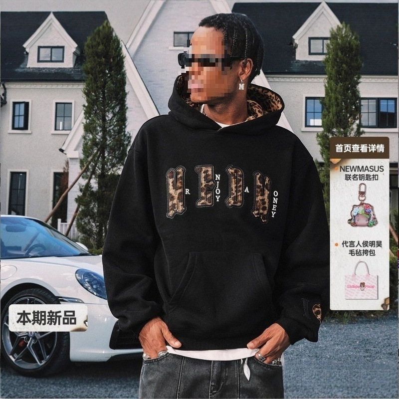 Medm Leopard Print Double-Layer Fur Casual Hooded Sweatshirt American Style Commuter Pullover Couple's Outerwear in Stock