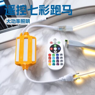 �ľ����X��RGB�߲����R���b���� 1500W 110V/220V  �S��ֱ��