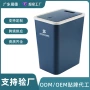 客厅定制厨房卫生间垃圾筒
