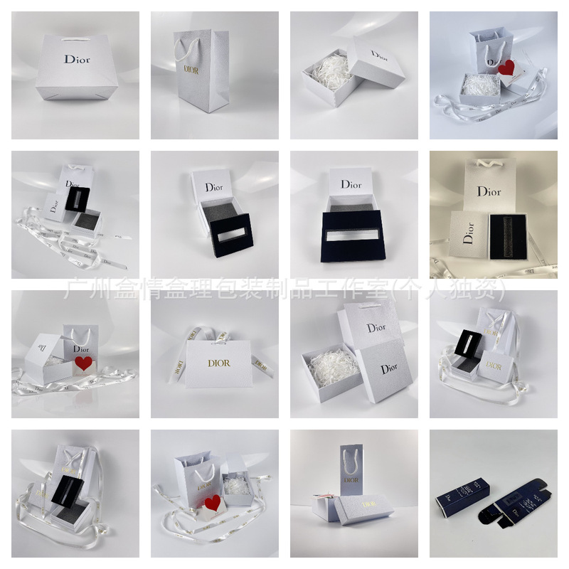 D Series Perfume Box, Perfume Packaging Box, Lipstick Box, Lipstick Gift Box, Gift Bag, Makeup Box, Gift Packaging Box, Gift Box D Series Perfume Box, Perfume Packaging Box, Lipstick Box, Lipstick Gift Box, Gift Bag, Makeup Box, Gift Packaging Box, Gift Box