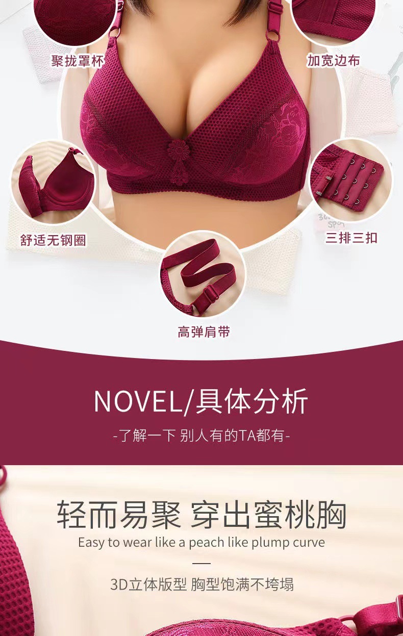 微信图片_202111132135454